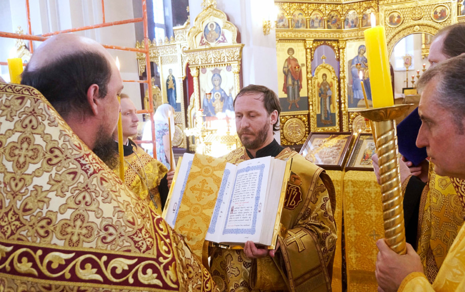 Неделя 2-я по Пятидесятнице. Всех русских святых