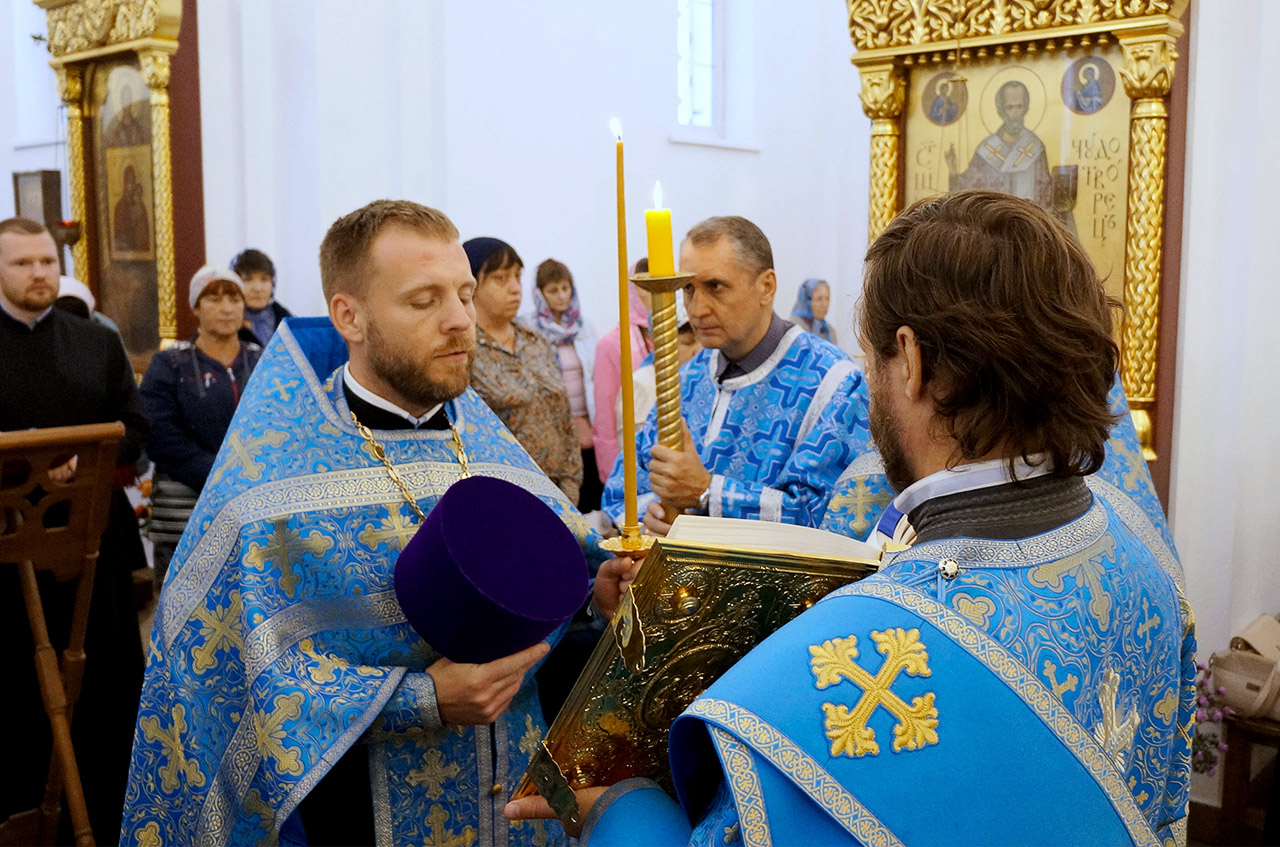 Рождество Пресвятой Богородицы