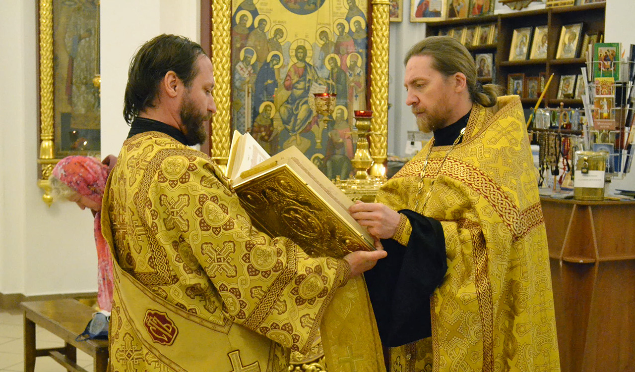 День памяти святителя Иоанна Златоустого