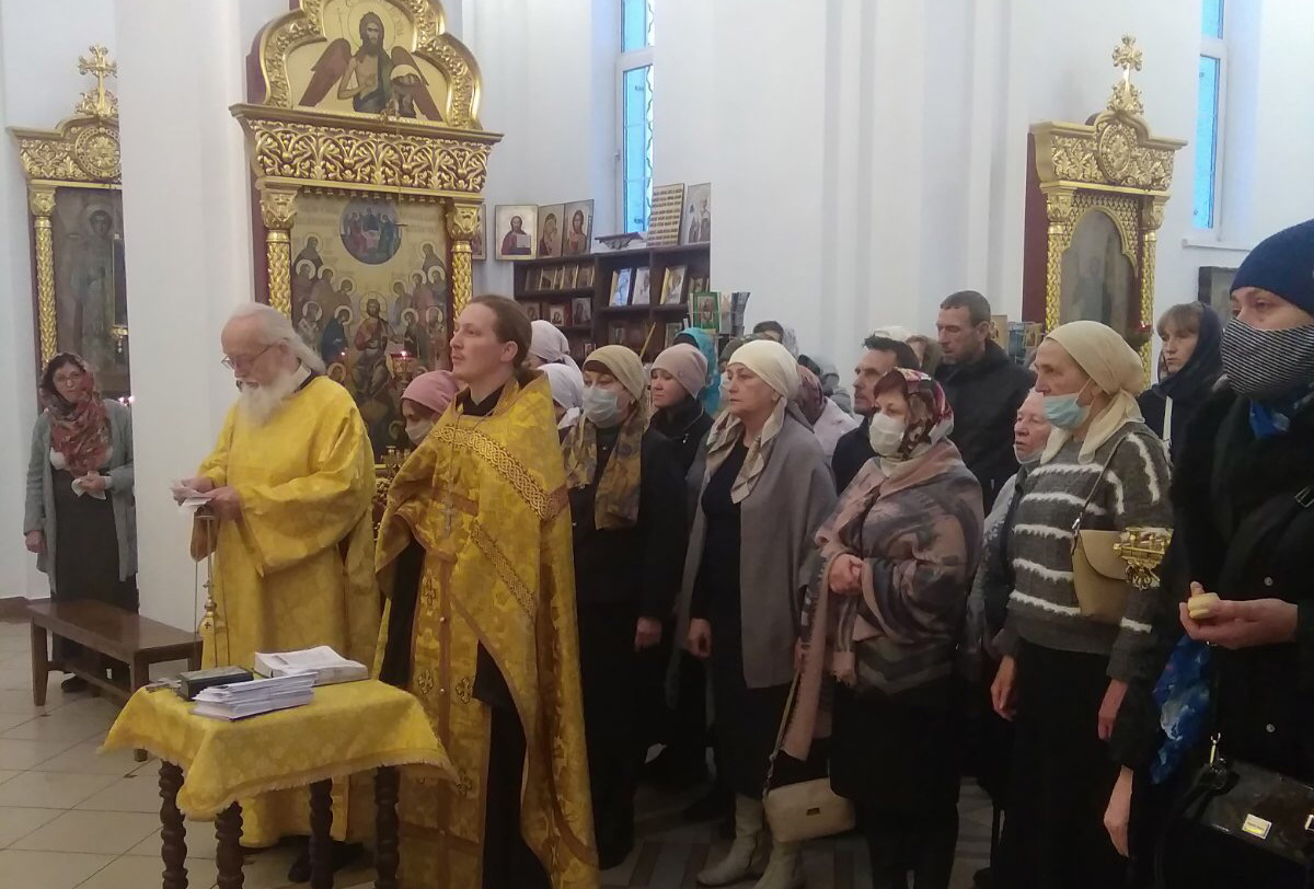 Молебен перед началом чтения Псалтири