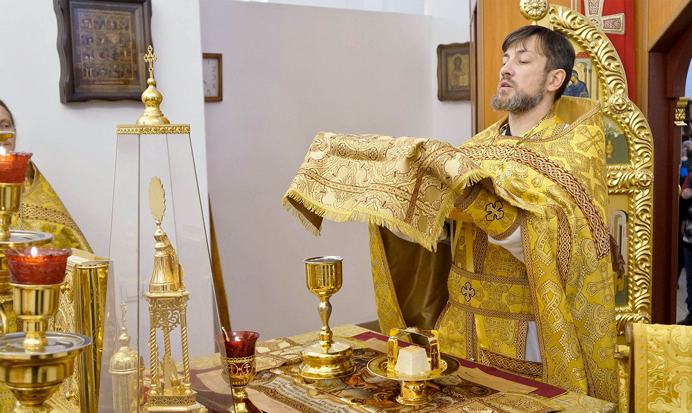 Неделя 25-я по Пятидесятнице