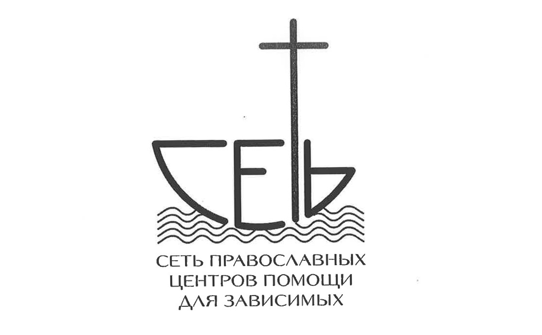 Появилась единая система помощи наркозависимым и их близким