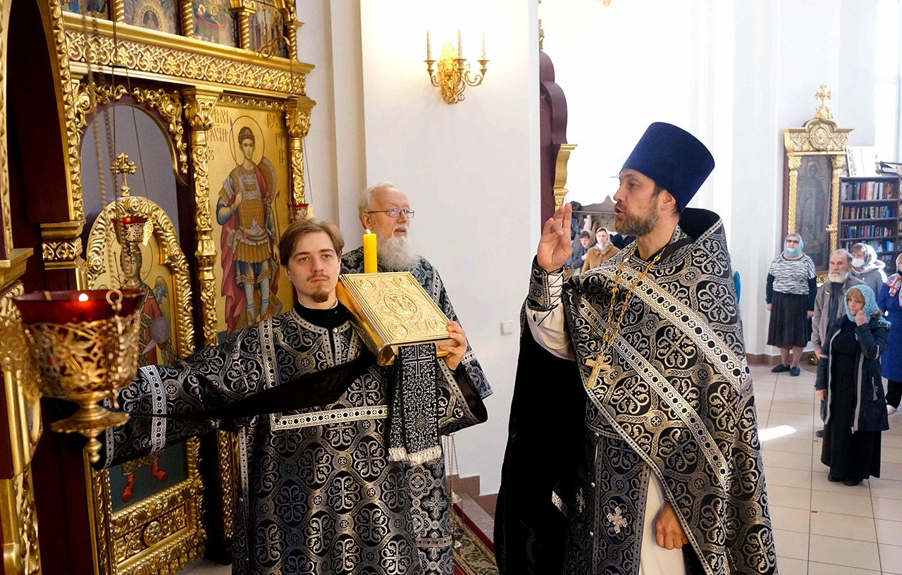 Литургия Преждеосвященных Даров в Великий Вторник