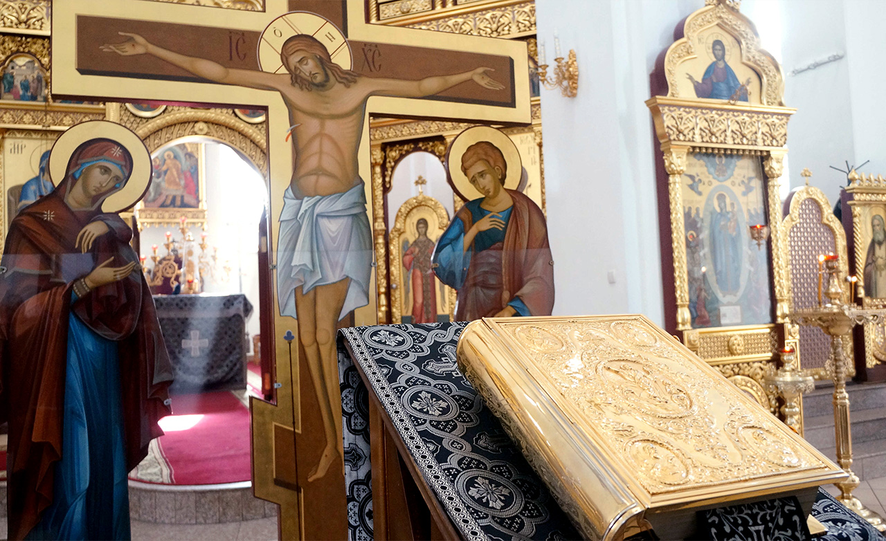 Царские часы в Великую Пятницу