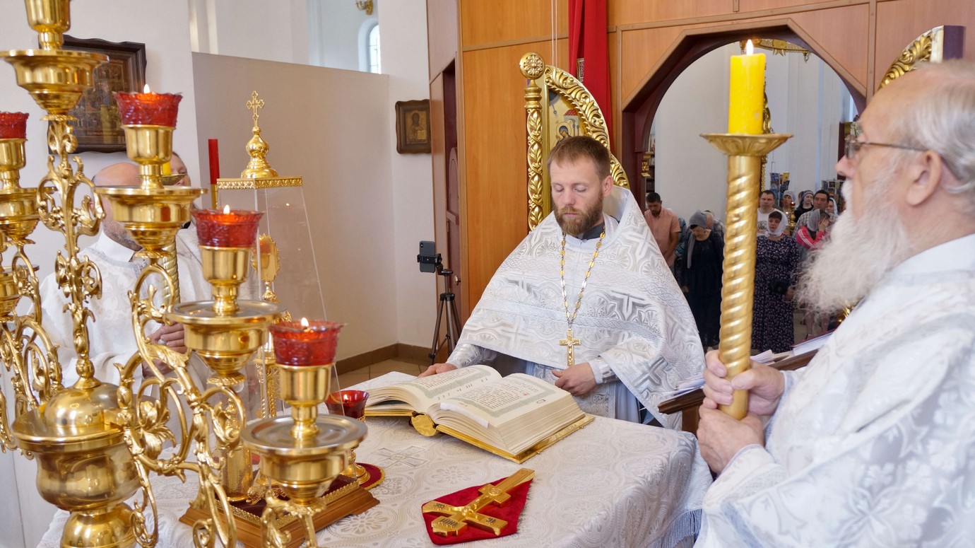 Вознесение Господне