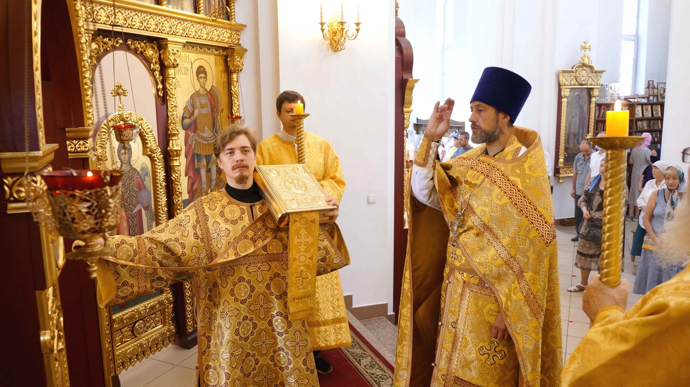 Неделя 3-я по Пятидесятнице