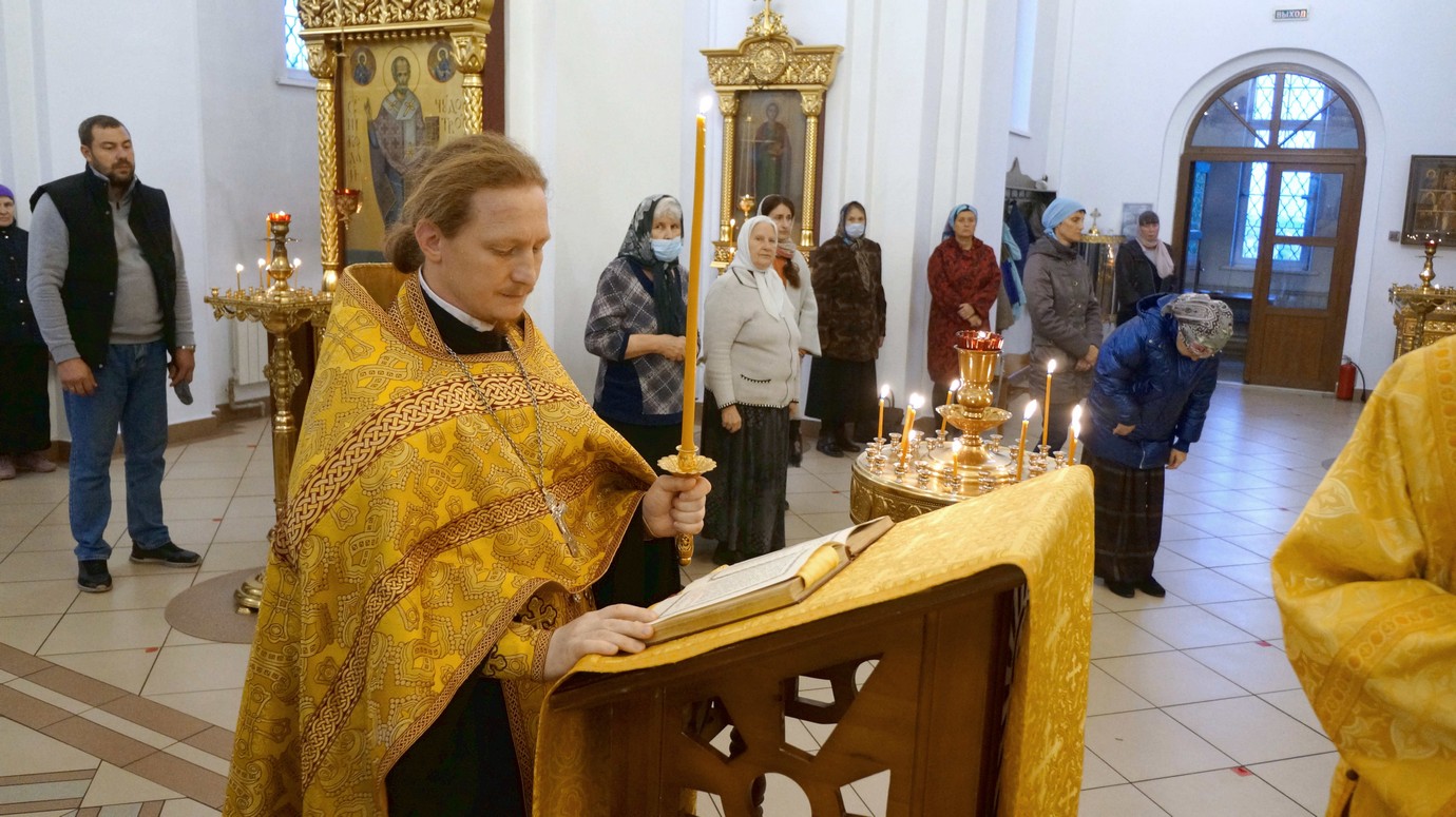 Неделя 14-я по Пятидесятнице