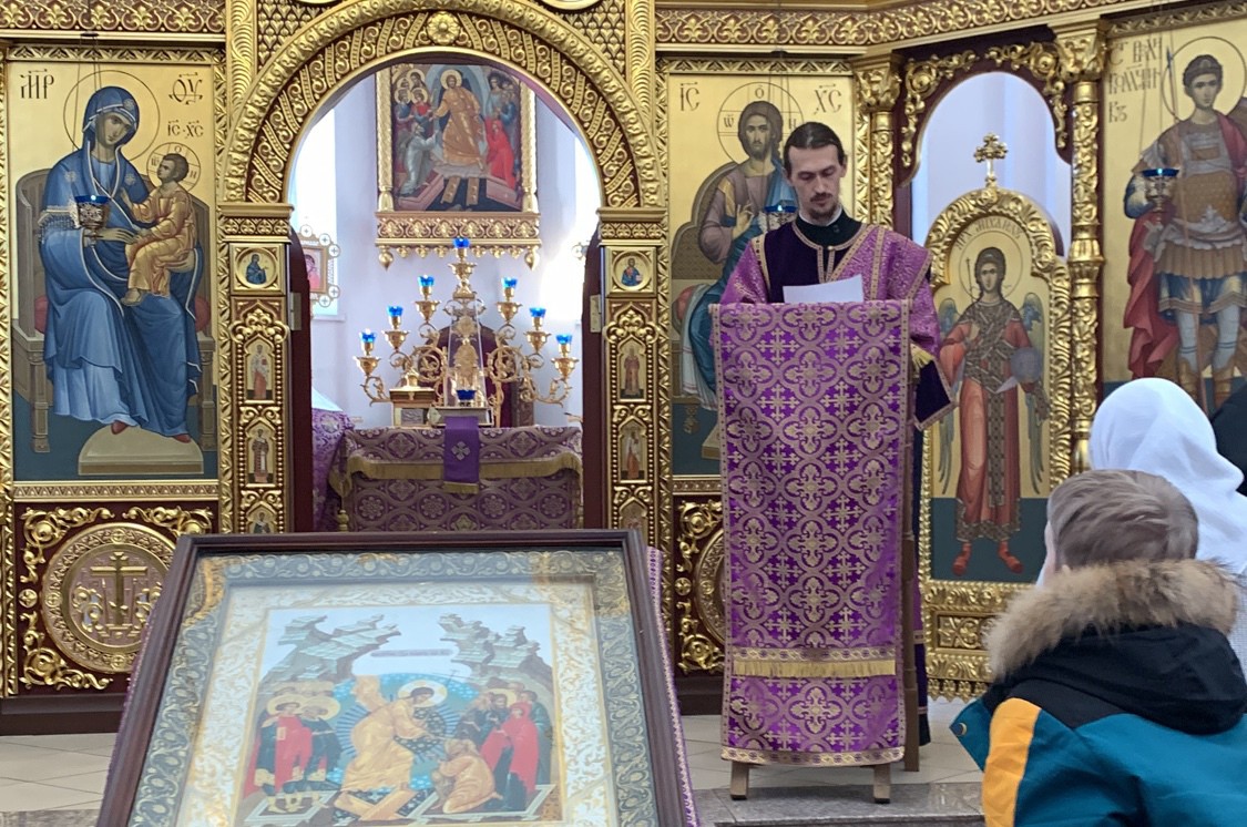 Торжество Православия