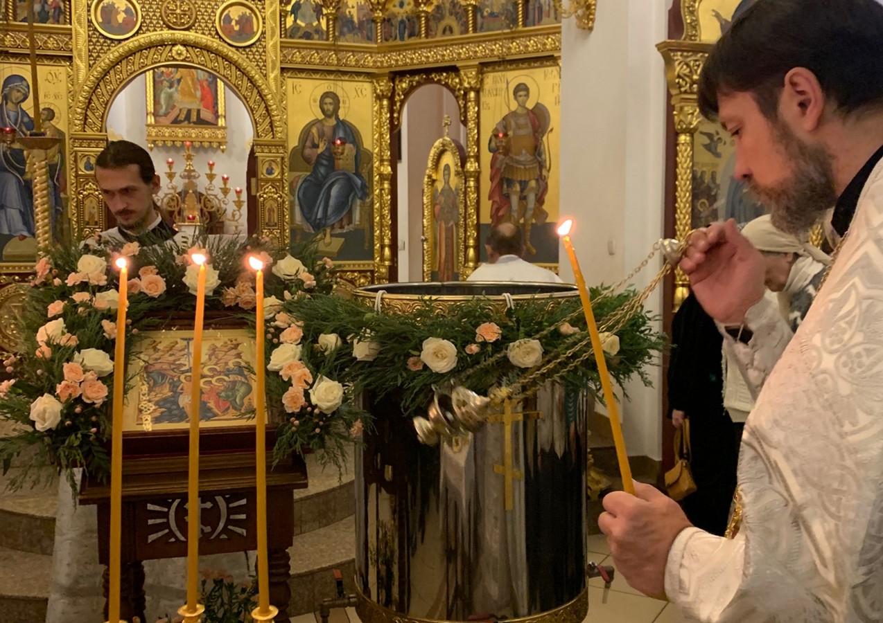 Крещение Господне