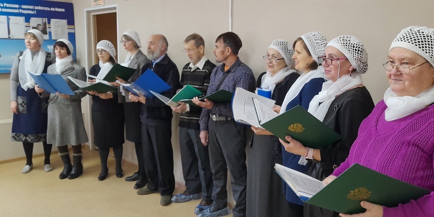 Коллективу любительского хора выражена благодарность