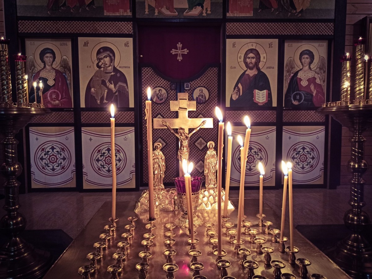 Парастас