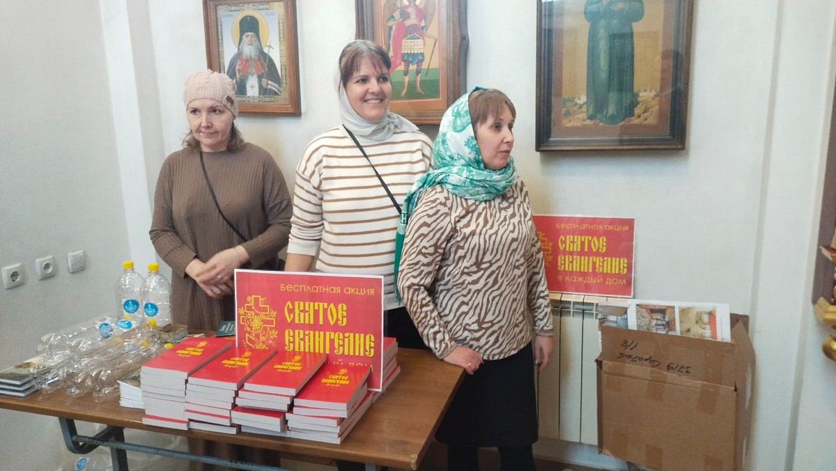 Участники богословского общества «Феникс» провели миссионерскую акцию