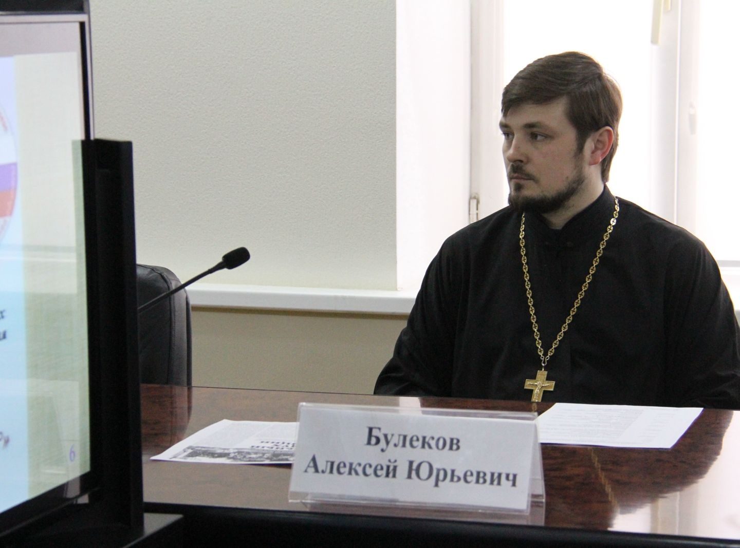 Настоятель храма принял участие в заседании координационного совета
