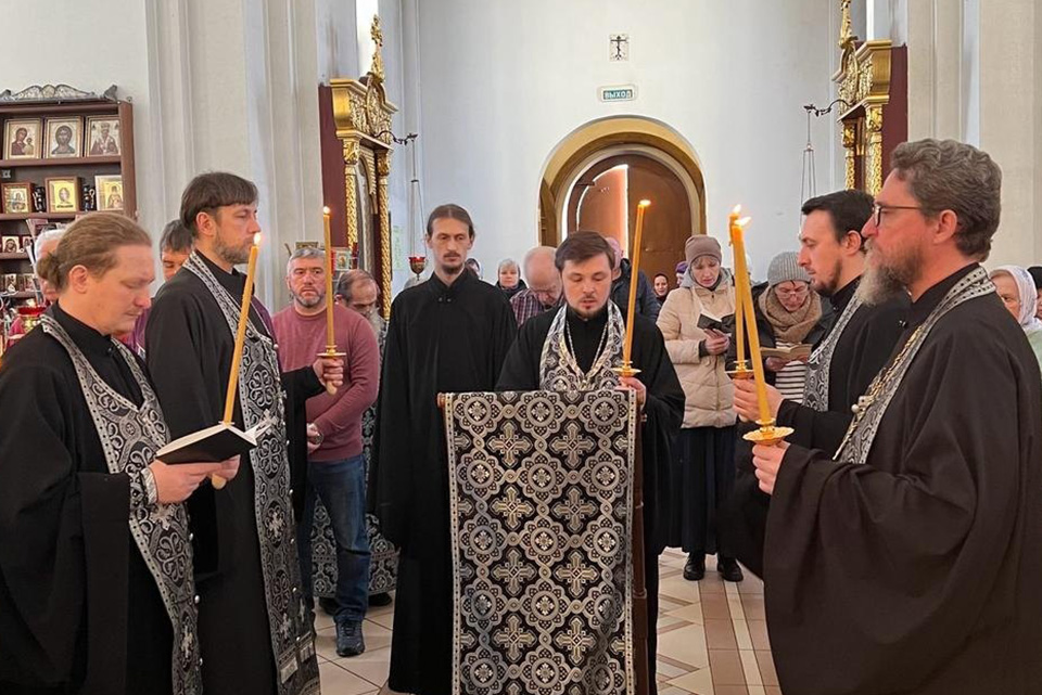 Понедельник 1-й седмицы Великого поста