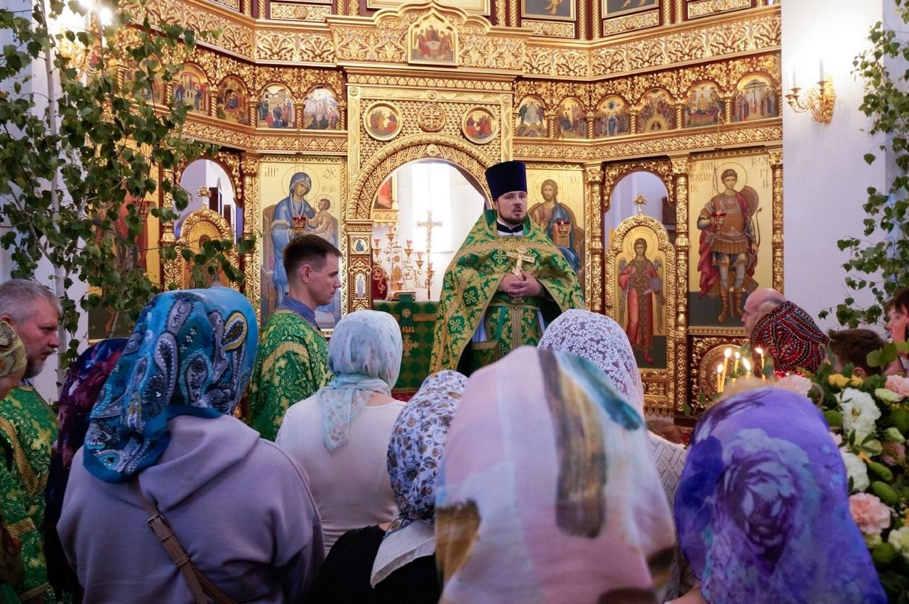 День Святой Троицы