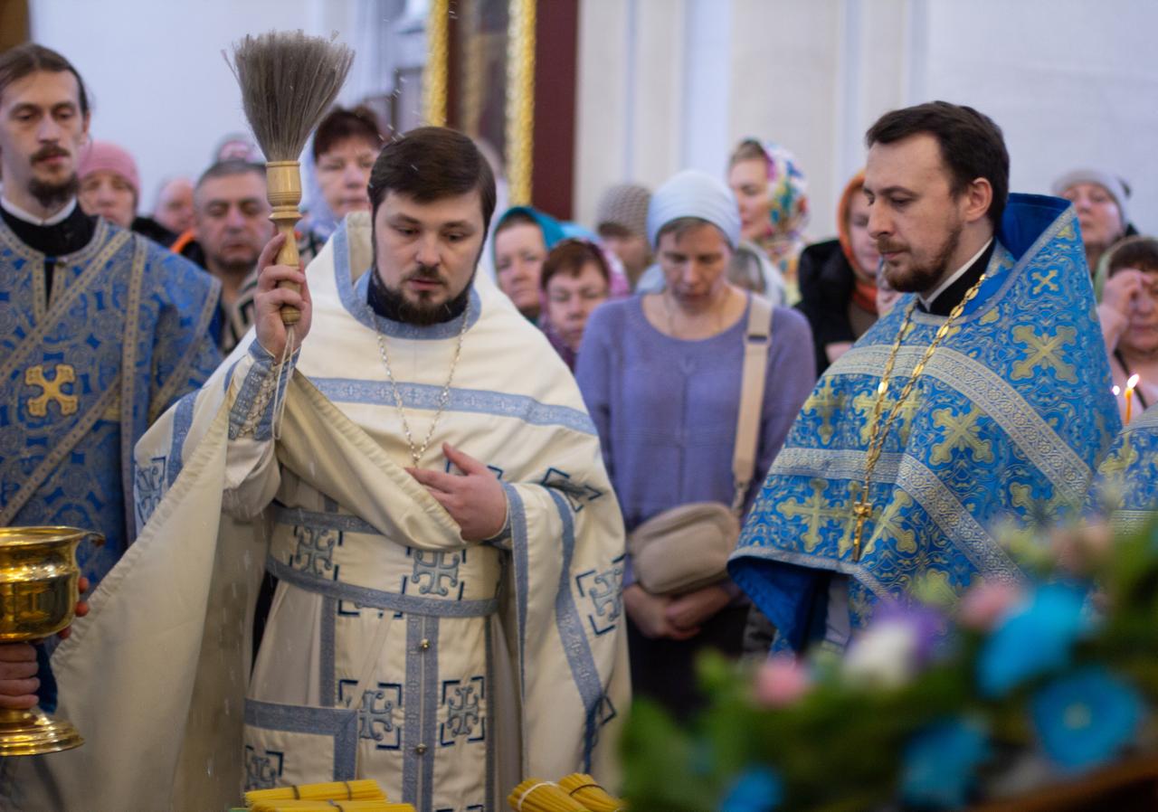 Сретение Господне