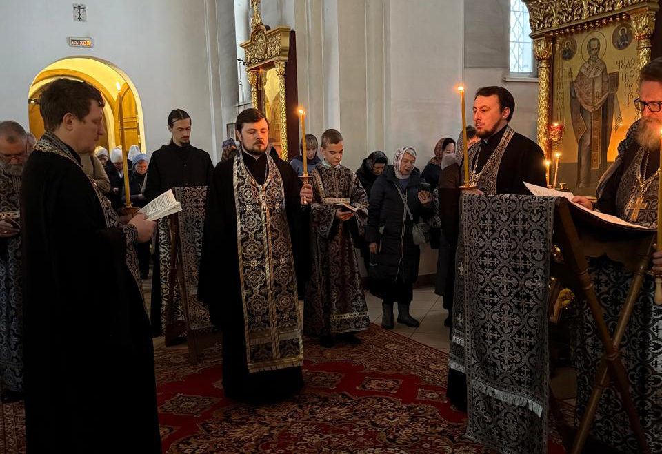 Понедельник первой седмицы Великого поста