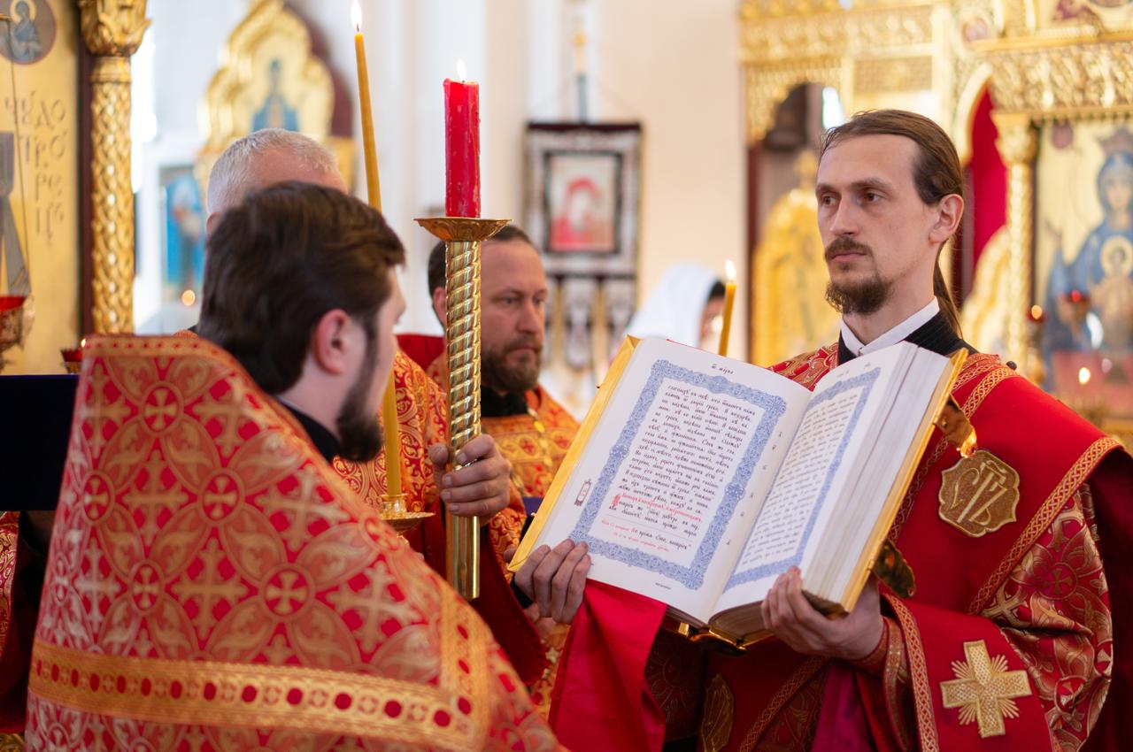 Канун Недели 3-й по Пасхе, святых жен-мироносиц