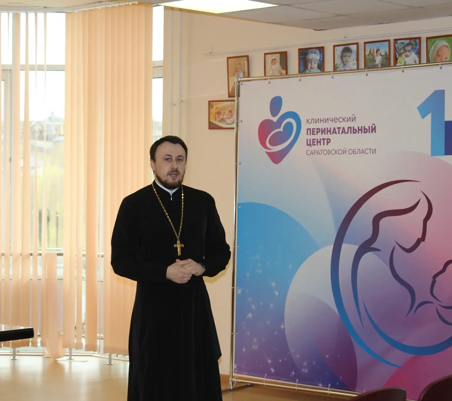 Иерей Дионисий Степанов провел беседу с будущими мамами