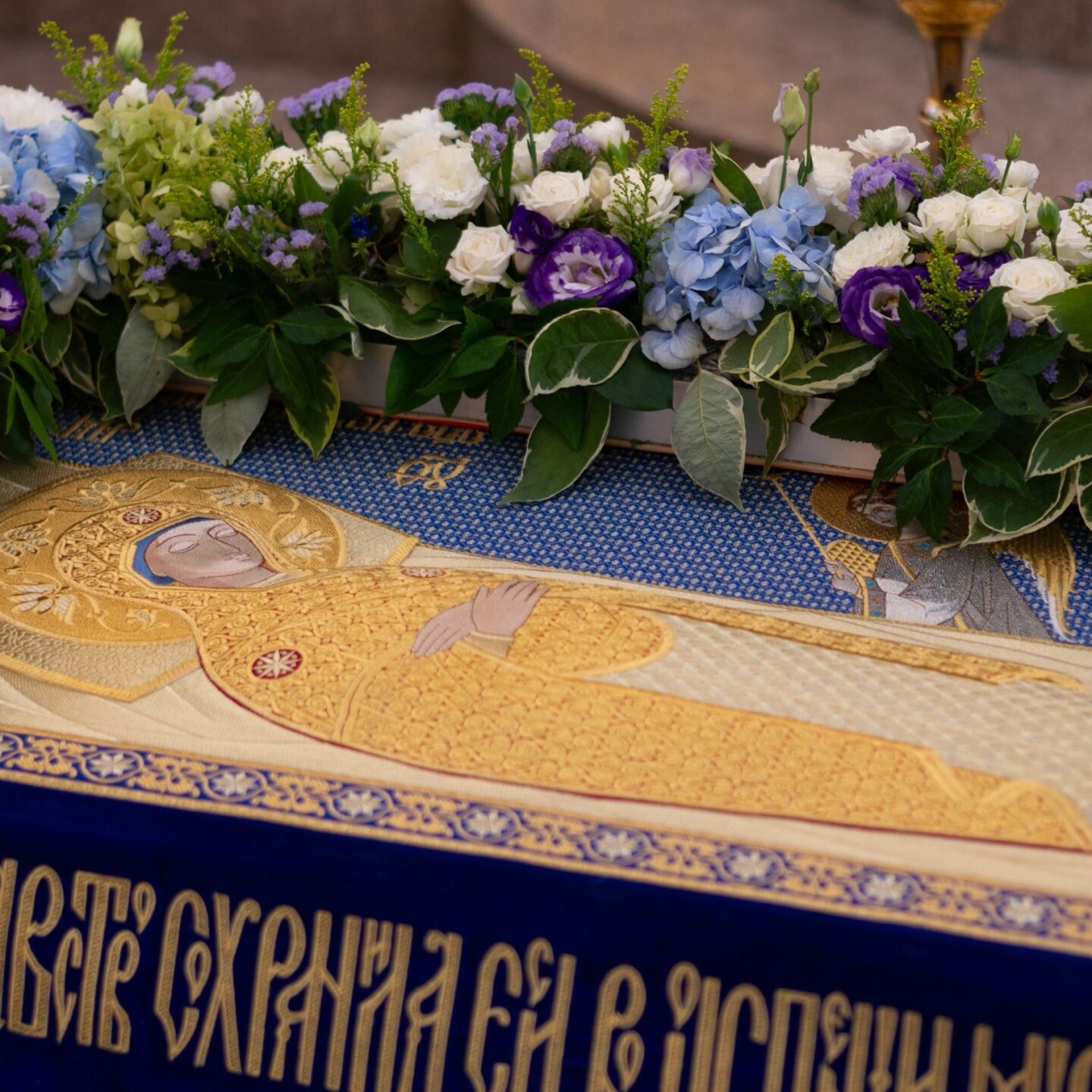 Успение Пресвятой Владычицы нашей Богородицы и Приснодевы Марии. Божественная литургия